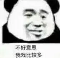 joker sembilangrup Tidak heran jika Wang Lianqing selalu berusaha untuk menjadi terkenal karena puisinya.